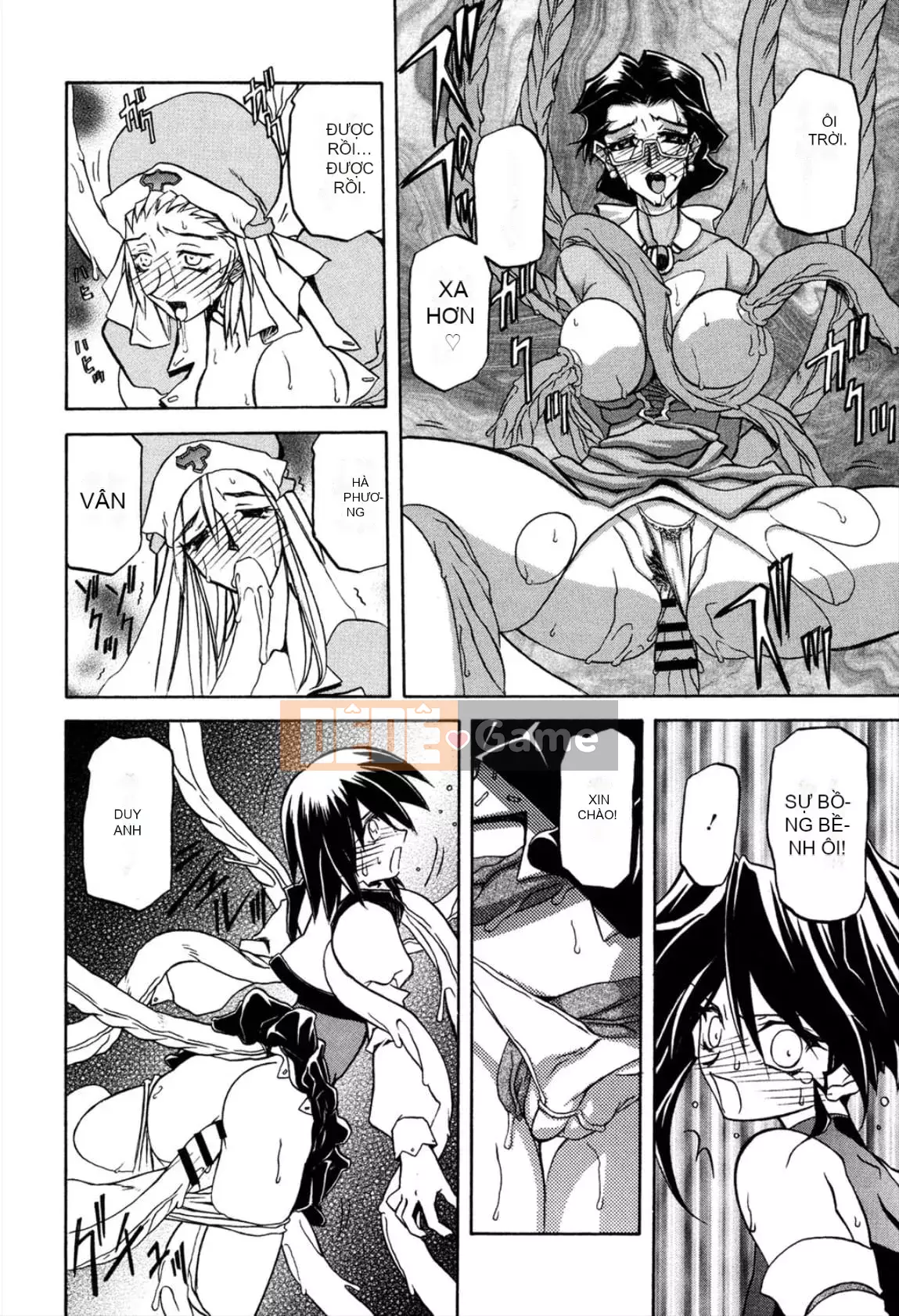 [Yamabunkyoden] Nanasai no Ramurus 1 [Kỹ thuật số]