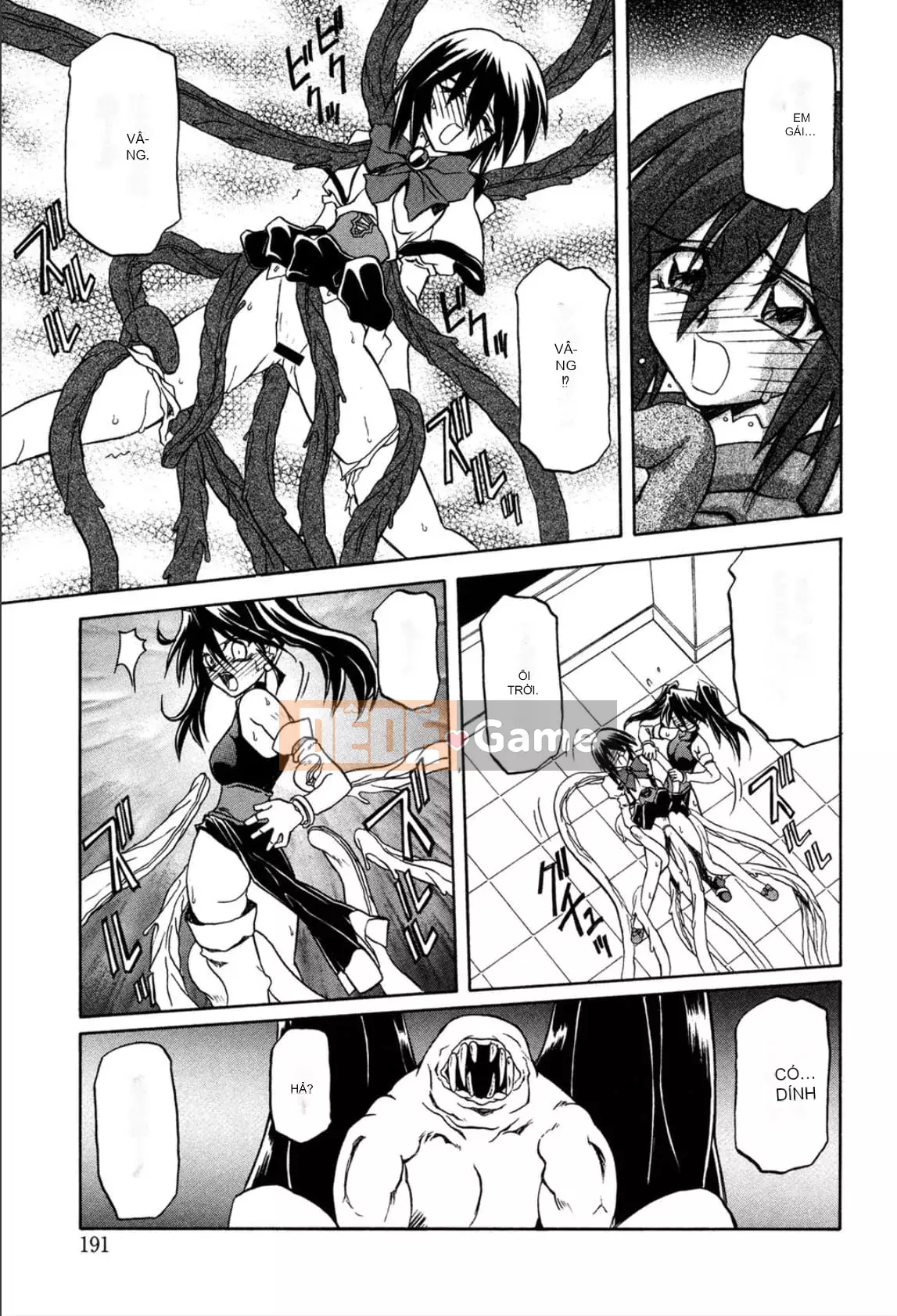 [Yamabunkyoden] Nanasai no Ramurus 1 [Kỹ thuật số]