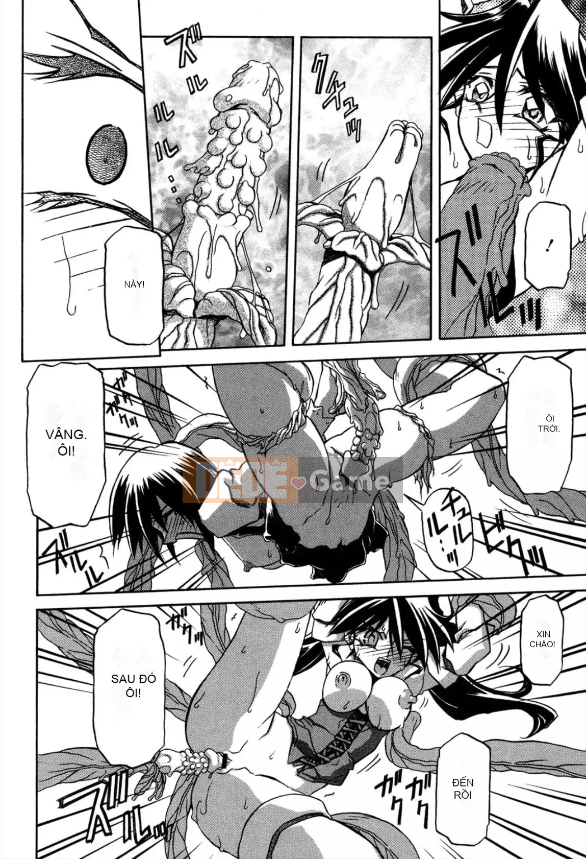 [Yamabunkyoden] Nanasai no Ramurus 1 [Kỹ thuật số]