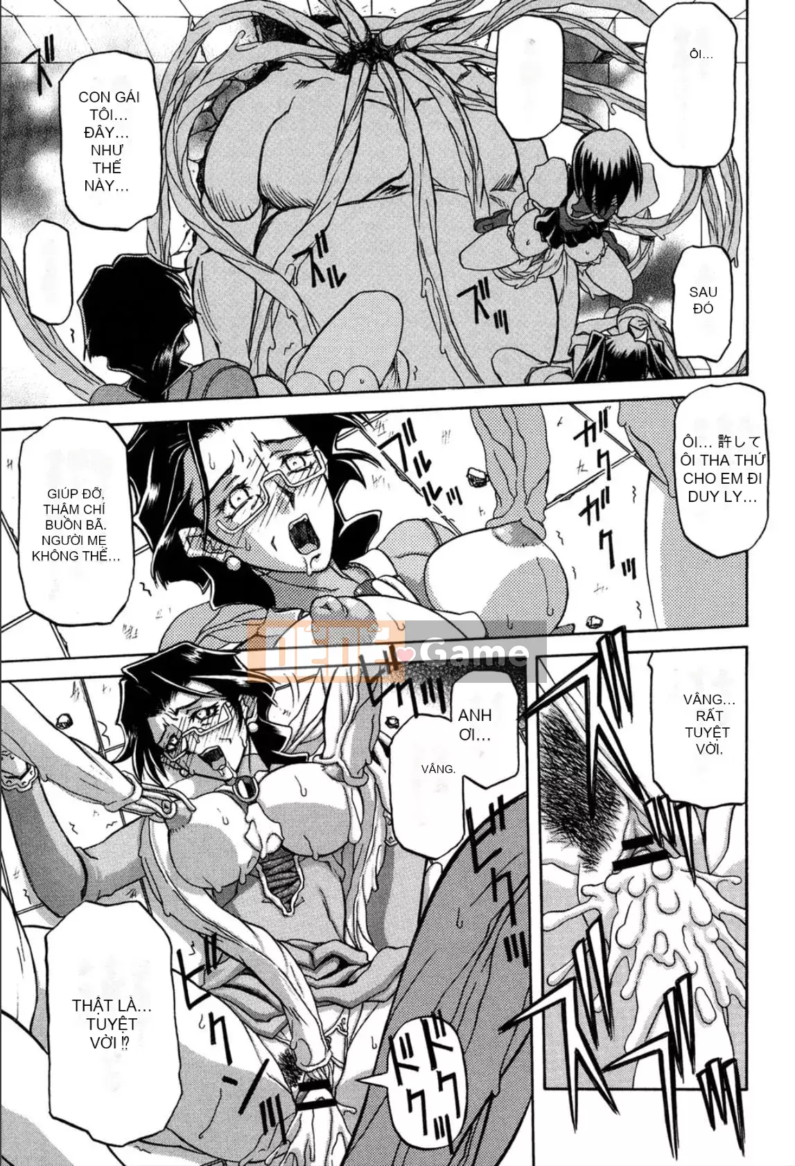 [Yamabunkyoden] Nanasai no Ramurus 1 [Kỹ thuật số]