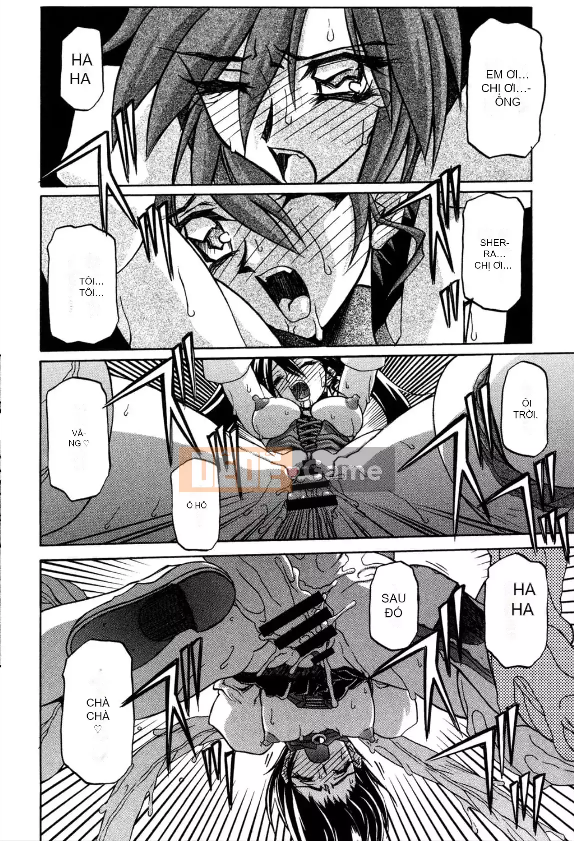 [Yamabunkyoden] Nanasai no Ramurus 1 [Kỹ thuật số]