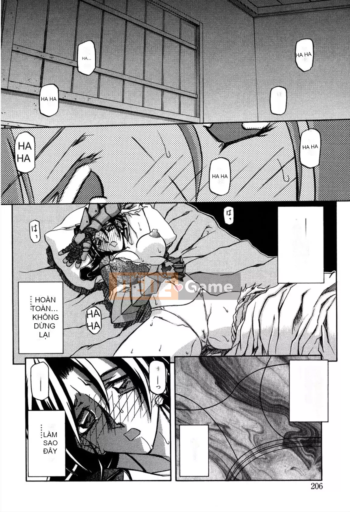 [Yamabunkyoden] Nanasai no Ramurus 1 [Kỹ thuật số]