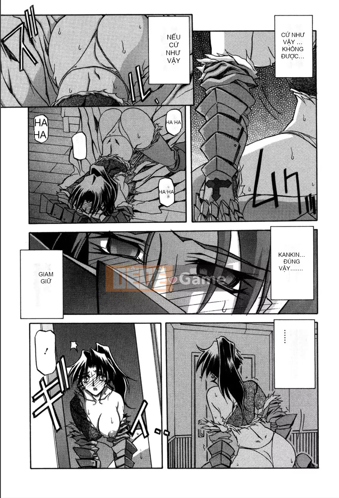 [Yamabunkyoden] Nanasai no Ramurus 1 [Kỹ thuật số]