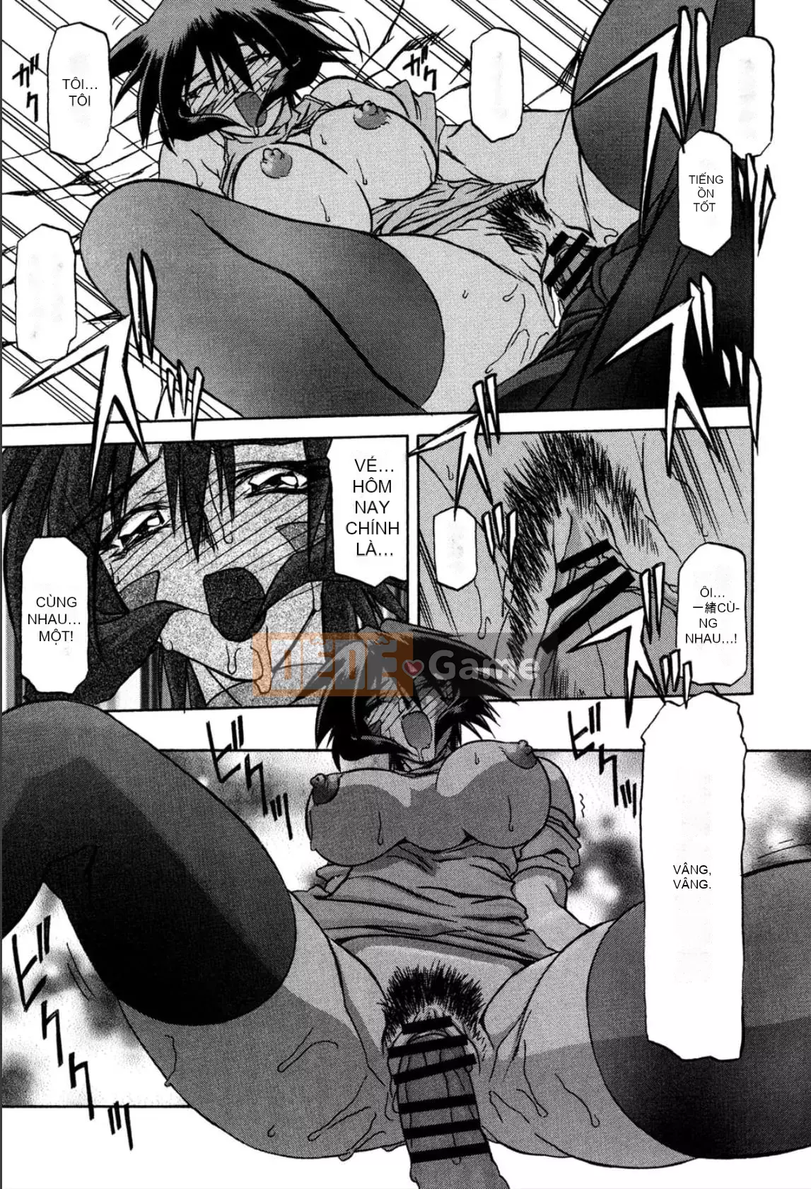 [Yamabunkyoden] Nanasai no Ramurus 1 [Kỹ thuật số]