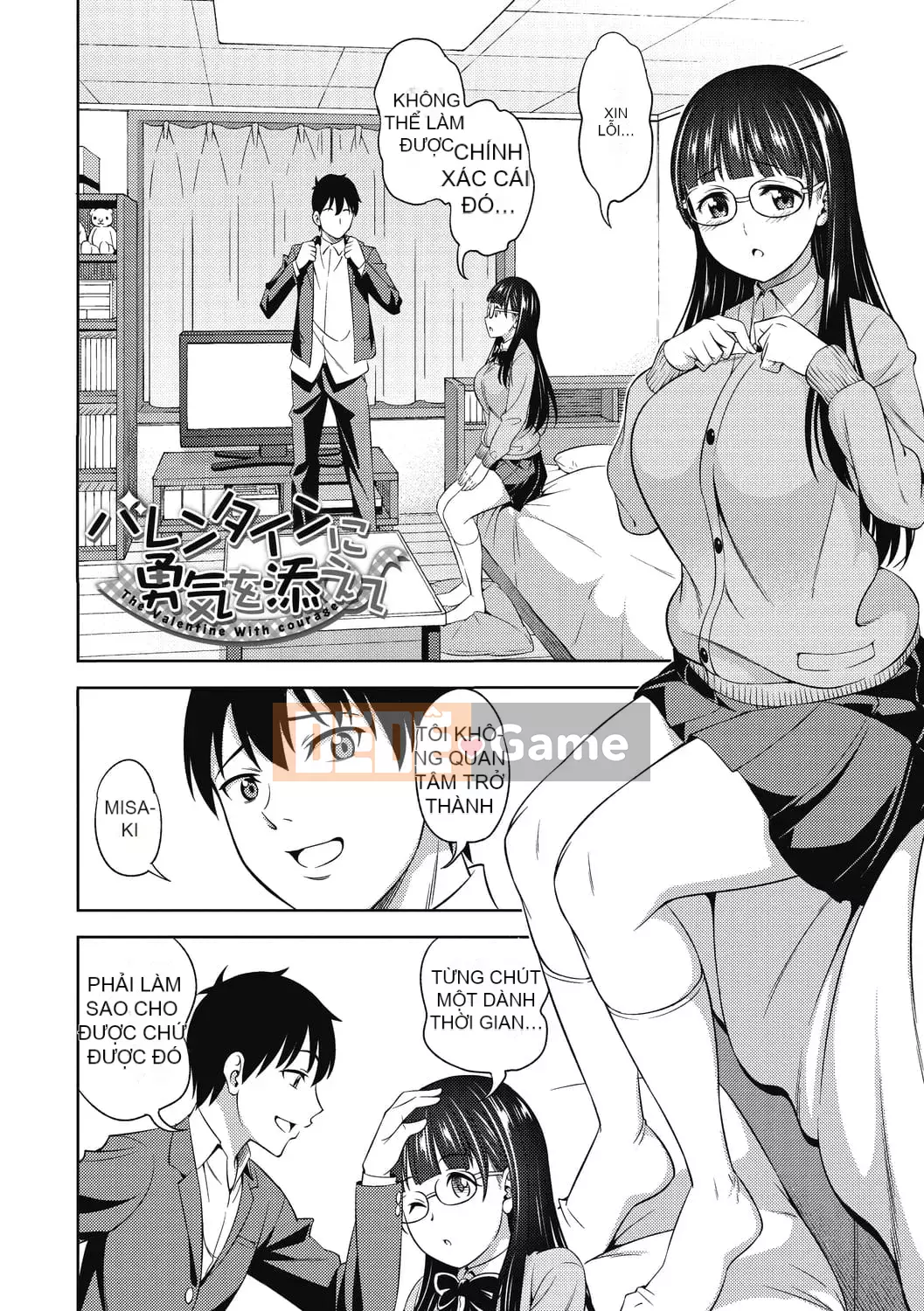 [Asuhiro] Theo sở thích của bạn [Kỹ thuật số]