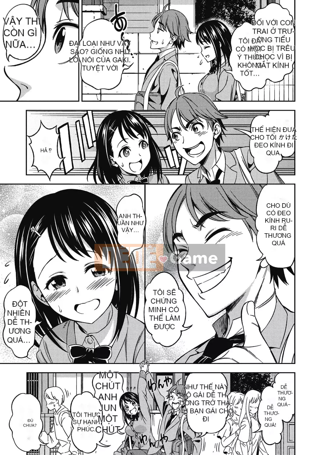 [Asuhiro] Theo sở thích của bạn [Kỹ thuật số]