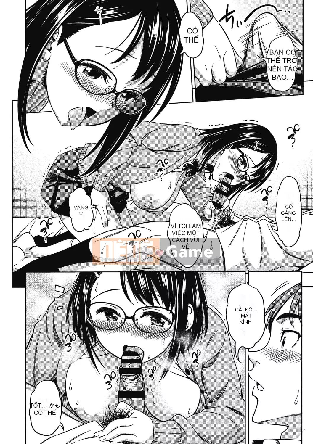 [Asuhiro] Theo sở thích của bạn [Kỹ thuật số]