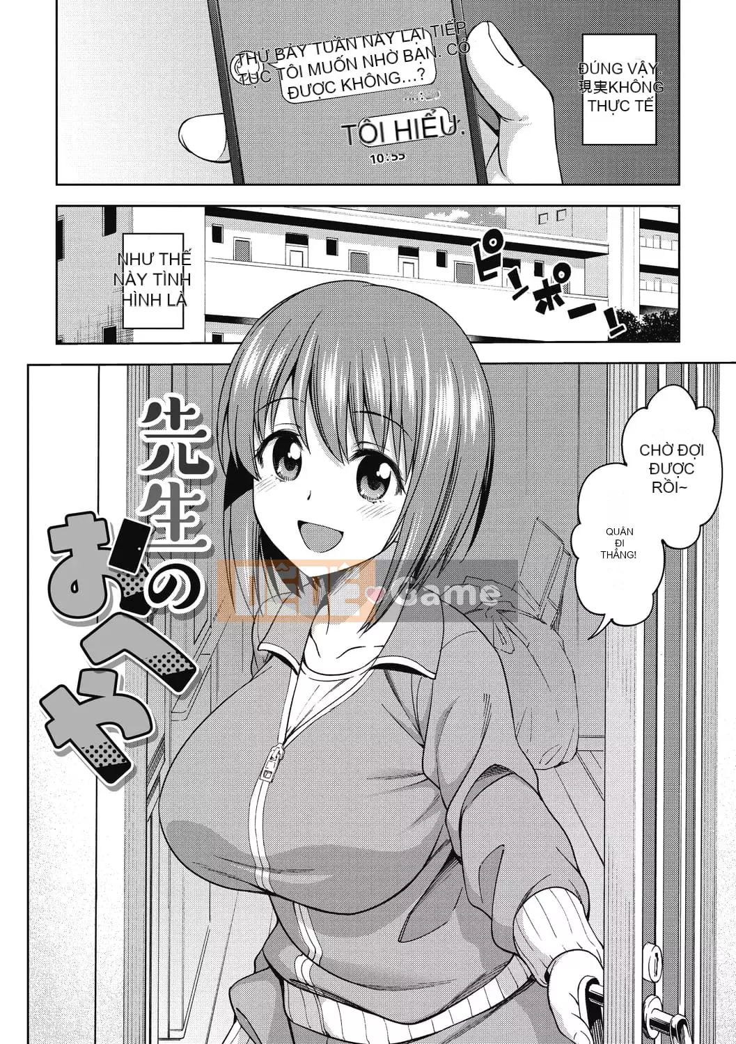 [Asuhiro] Theo sở thích của bạn [Kỹ thuật số]