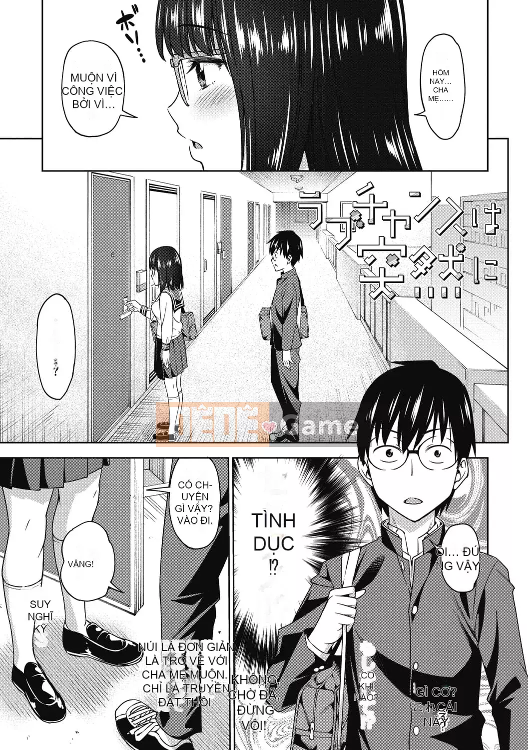 [Asuhiro] Theo sở thích của bạn [Kỹ thuật số]