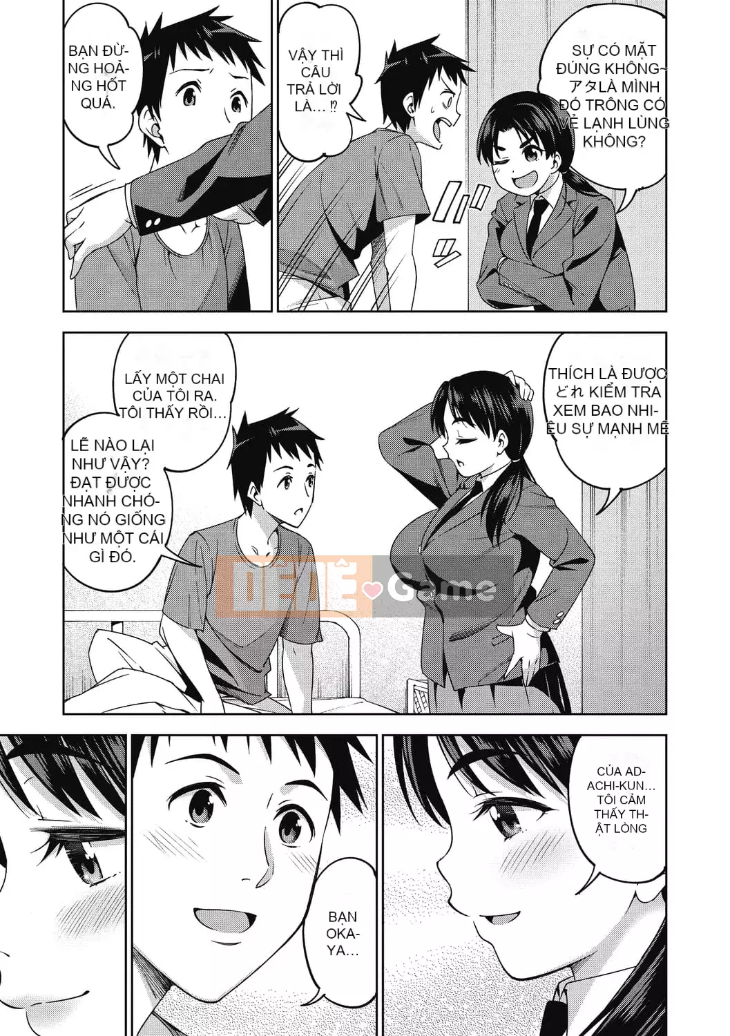 [Asuhiro] Theo sở thích của bạn [Kỹ thuật số]