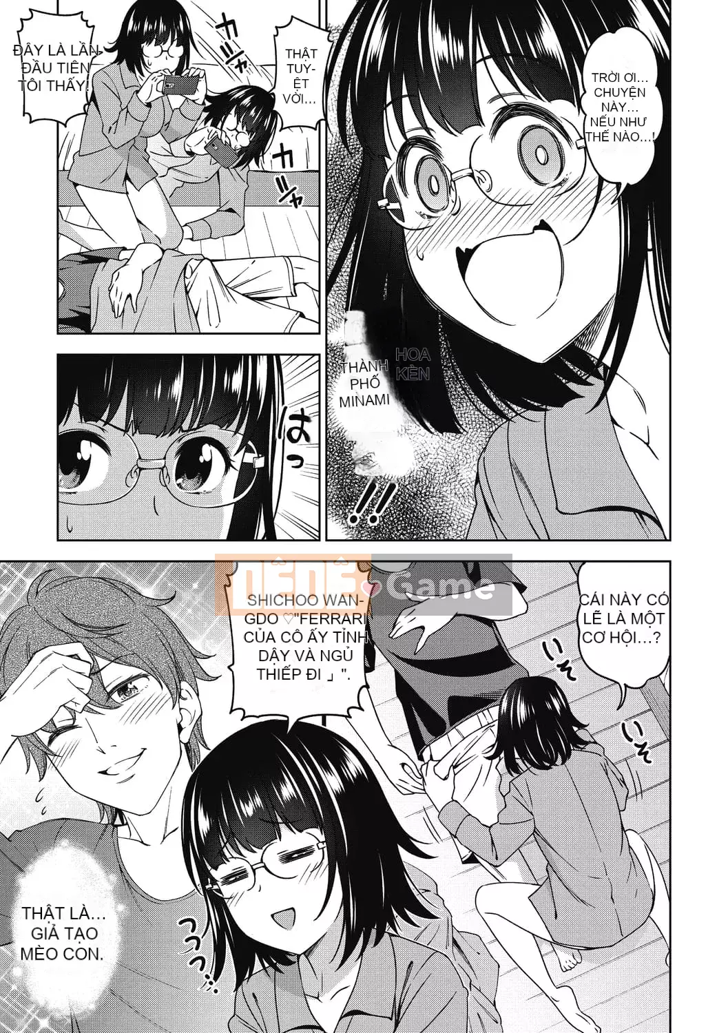 [Asuhiro] Theo sở thích của bạn [Kỹ thuật số]