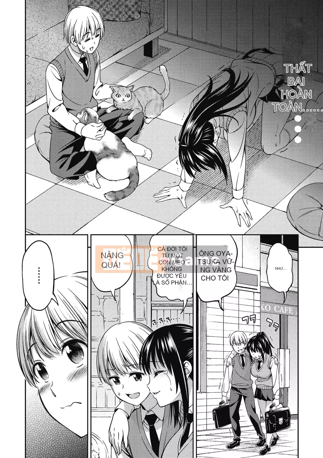 [Asuhiro] Theo sở thích của bạn [Kỹ thuật số]