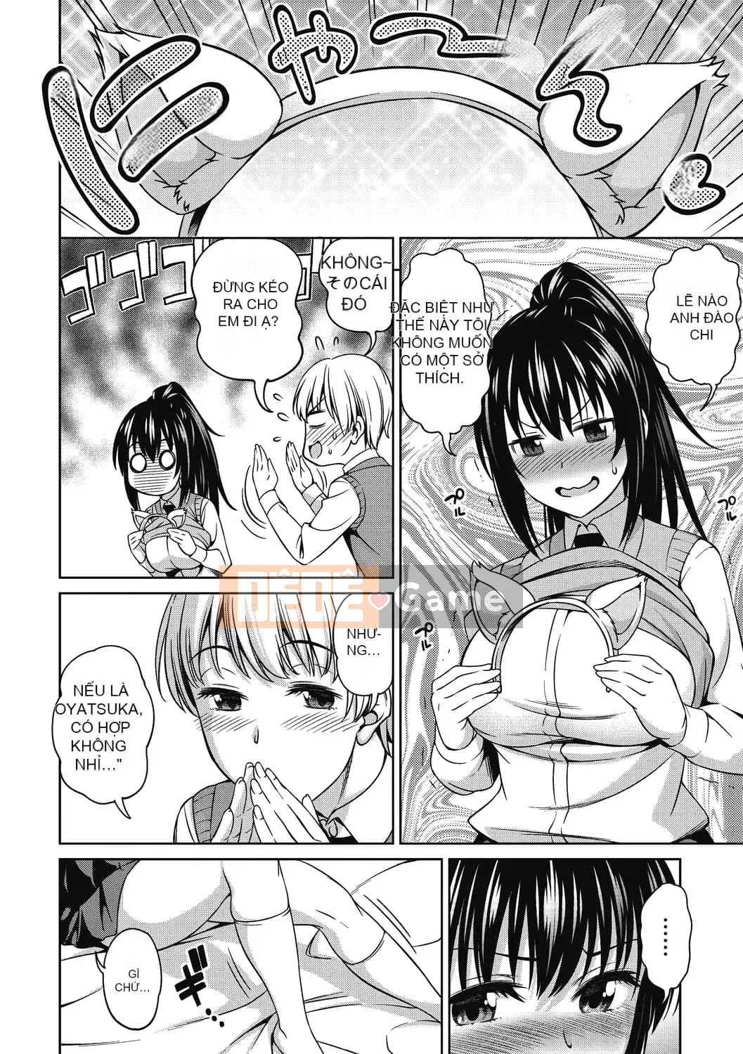 [Asuhiro] Theo sở thích của bạn [Kỹ thuật số]