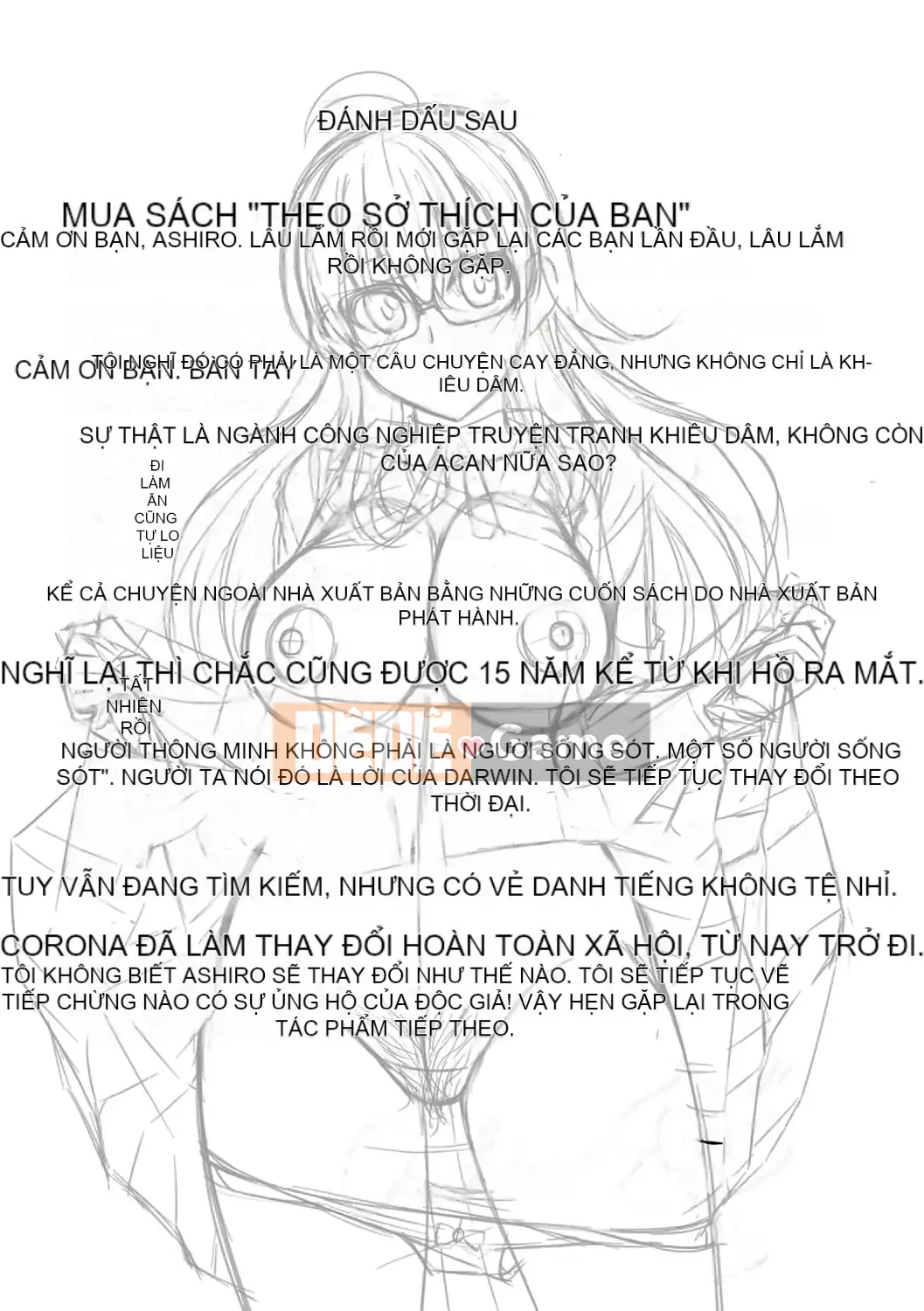 [Asuhiro] Theo sở thích của bạn [Kỹ thuật số]
