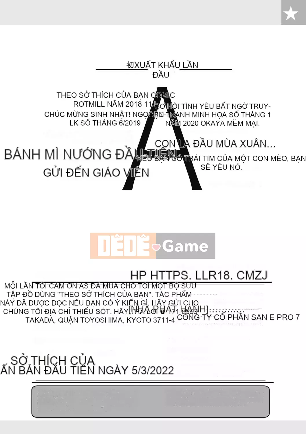 [Asuhiro] Theo sở thích của bạn [Kỹ thuật số]