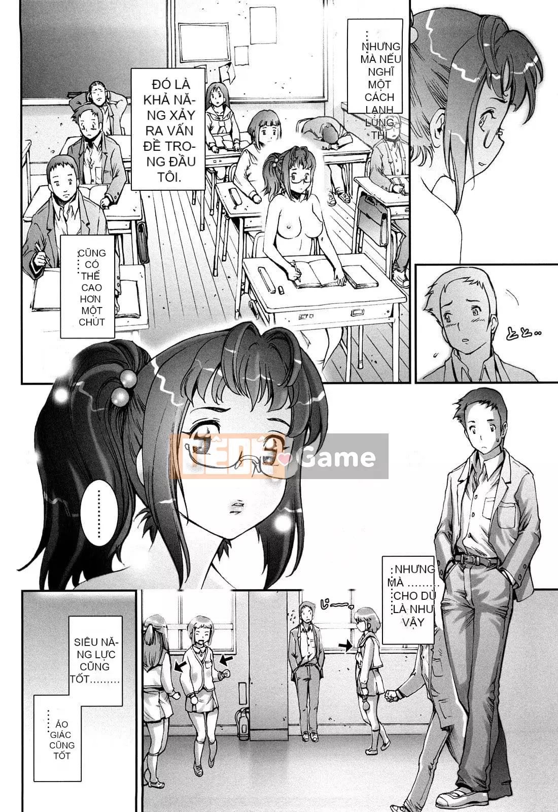 [Sengoku-kun] PRETTY COOL + Omake [Hiệp sĩ khỏa thân] [Không kiểm duyệt]