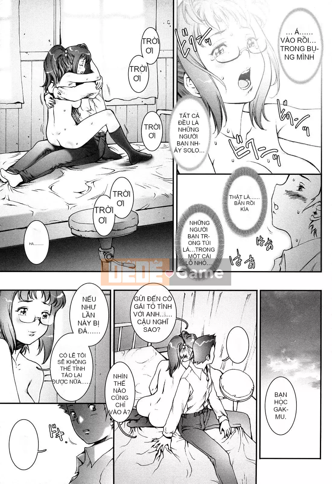 [Sengoku-kun] PRETTY COOL + Omake [Hiệp sĩ khỏa thân] [Không kiểm duyệt]