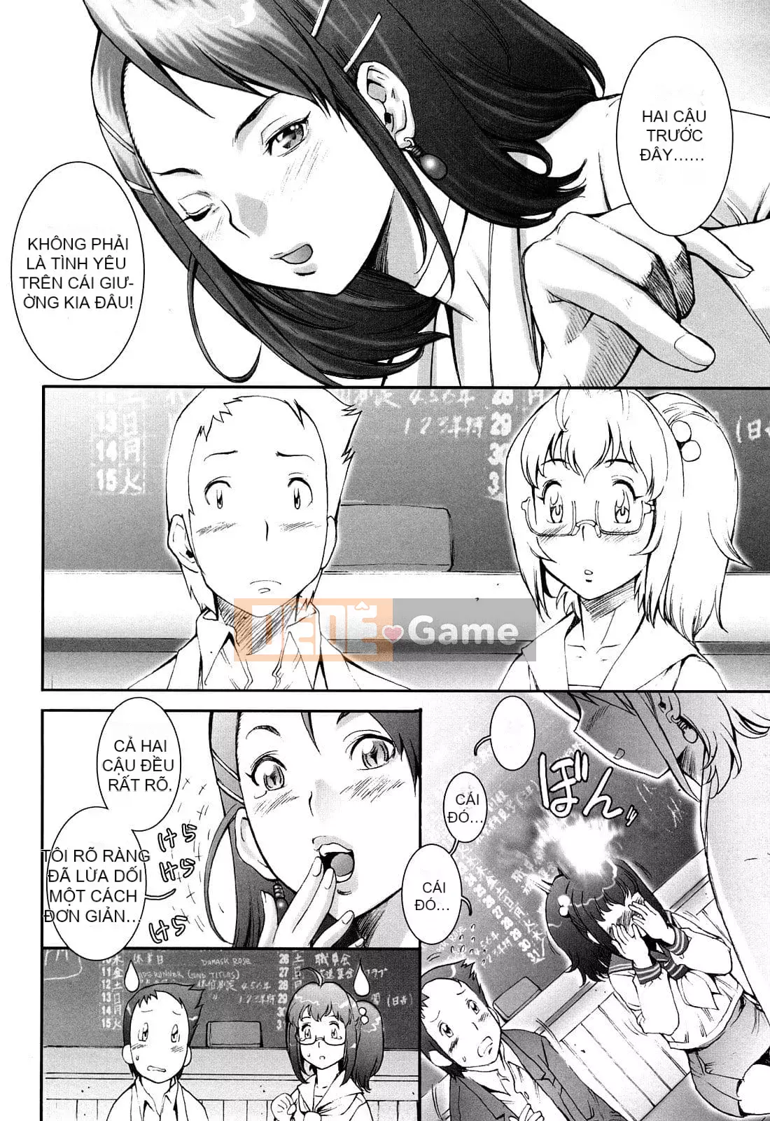 [Sengoku-kun] PRETTY COOL + Omake [Hiệp sĩ khỏa thân] [Không kiểm duyệt]