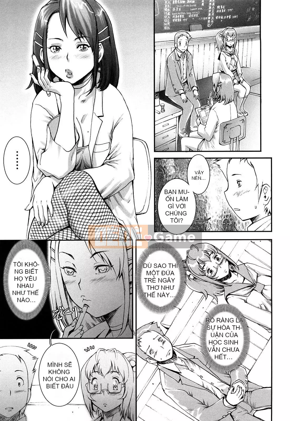 [Sengoku-kun] PRETTY COOL + Omake [Hiệp sĩ khỏa thân] [Không kiểm duyệt]