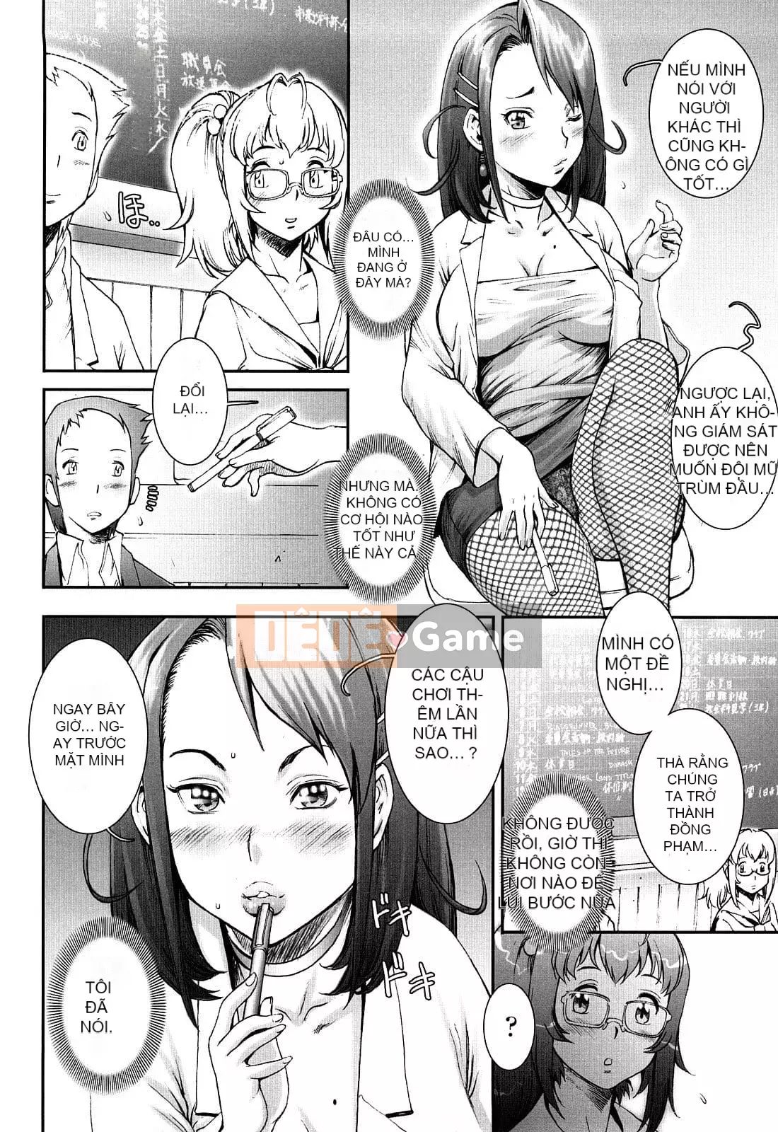 [Sengoku-kun] PRETTY COOL + Omake [Hiệp sĩ khỏa thân] [Không kiểm duyệt]