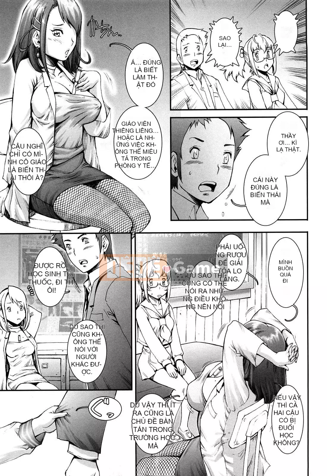 [Sengoku-kun] PRETTY COOL + Omake [Hiệp sĩ khỏa thân] [Không kiểm duyệt]