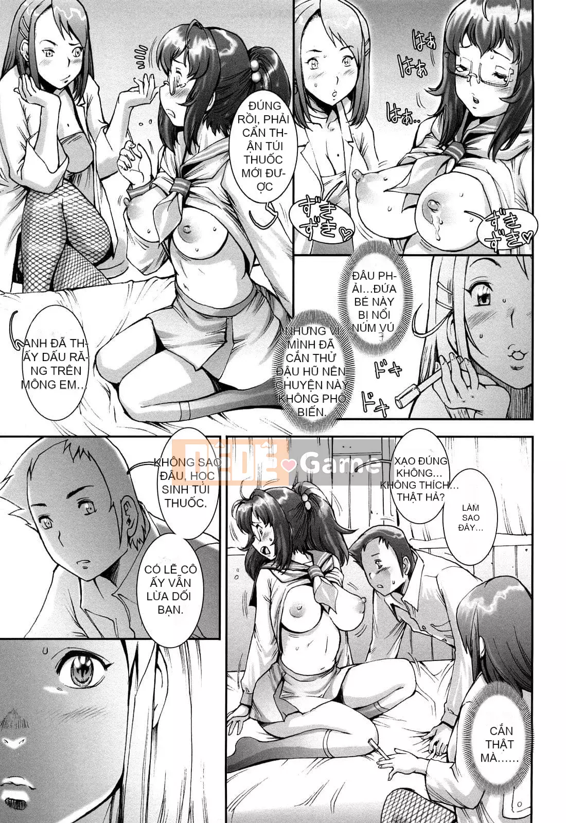 [Sengoku-kun] PRETTY COOL + Omake [Hiệp sĩ khỏa thân] [Không kiểm duyệt]