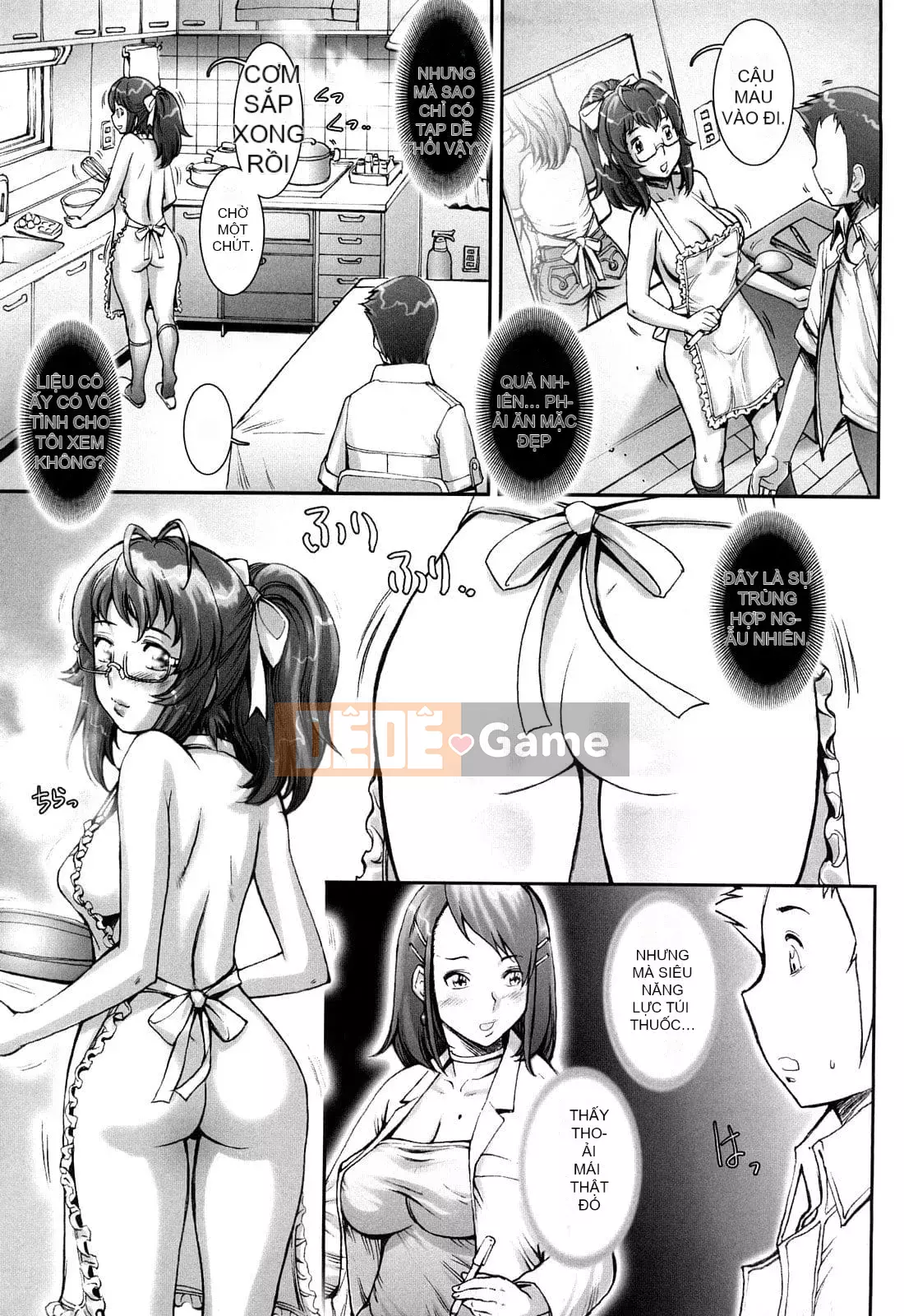 [Sengoku-kun] PRETTY COOL + Omake [Hiệp sĩ khỏa thân] [Không kiểm duyệt]