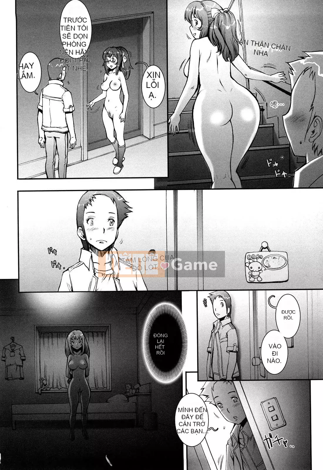 [Sengoku-kun] PRETTY COOL + Omake [Hiệp sĩ khỏa thân] [Không kiểm duyệt]