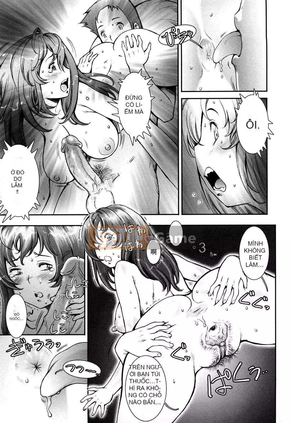 [Sengoku-kun] PRETTY COOL + Omake [Hiệp sĩ khỏa thân] [Không kiểm duyệt]