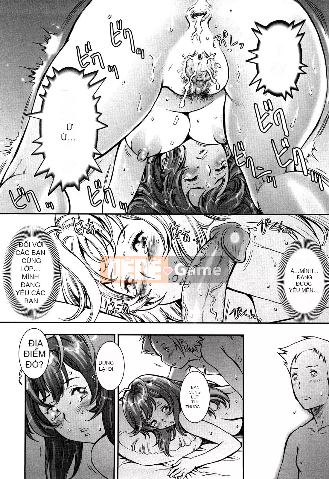 [Sengoku-kun] PRETTY COOL + Omake [Hiệp sĩ khỏa thân] [Không kiểm duyệt]