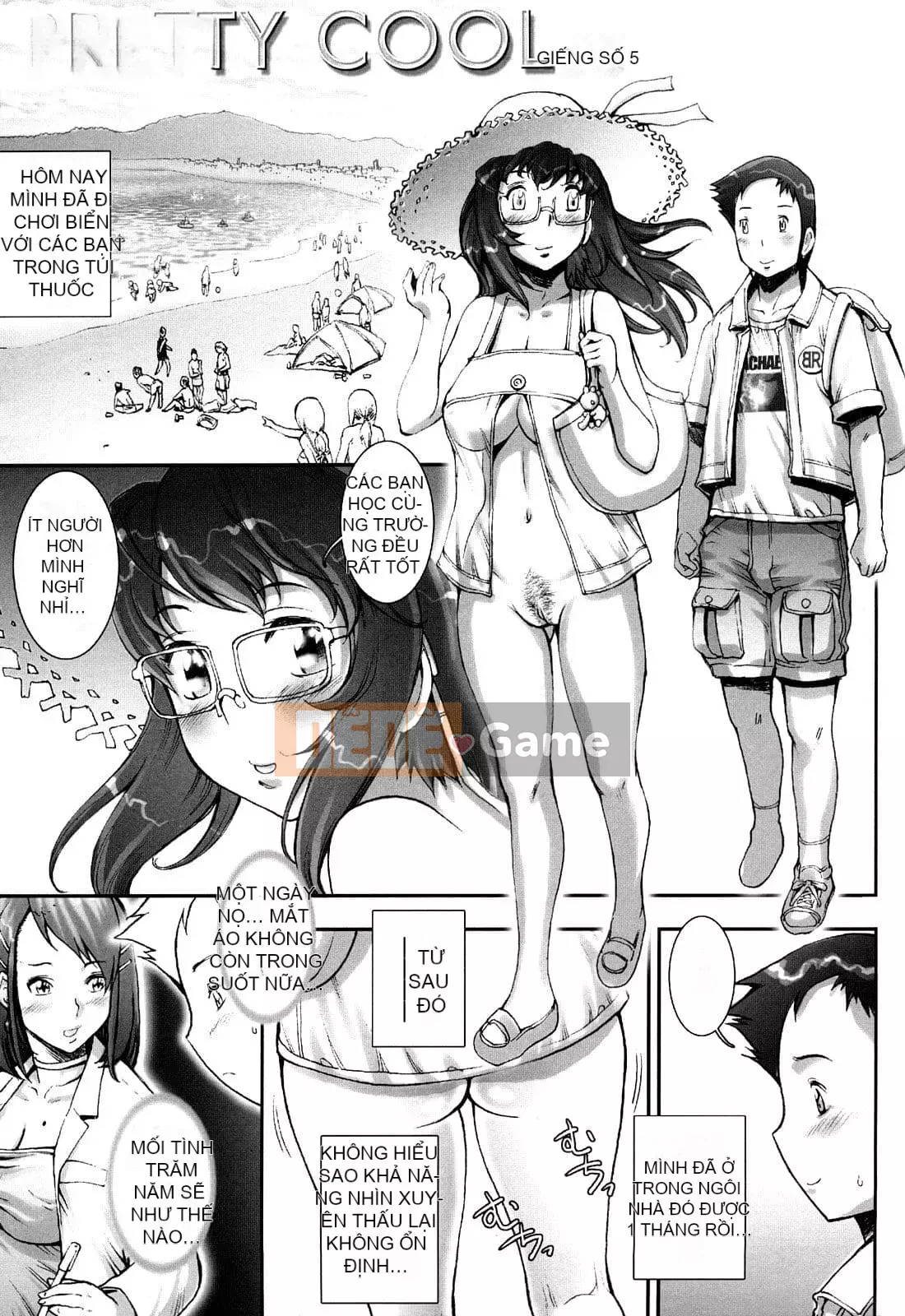 [Sengoku-kun] PRETTY COOL + Omake [Hiệp sĩ khỏa thân] [Không kiểm duyệt]