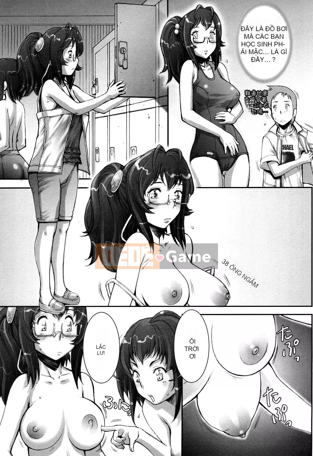 [Sengoku-kun] PRETTY COOL + Omake [Hiệp sĩ khỏa thân] [Không kiểm duyệt]