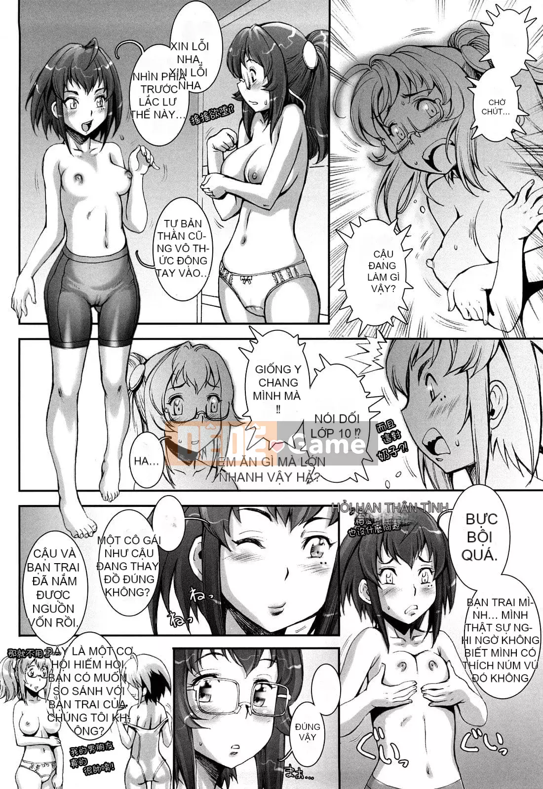 [Sengoku-kun] PRETTY COOL + Omake [Hiệp sĩ khỏa thân] [Không kiểm duyệt]