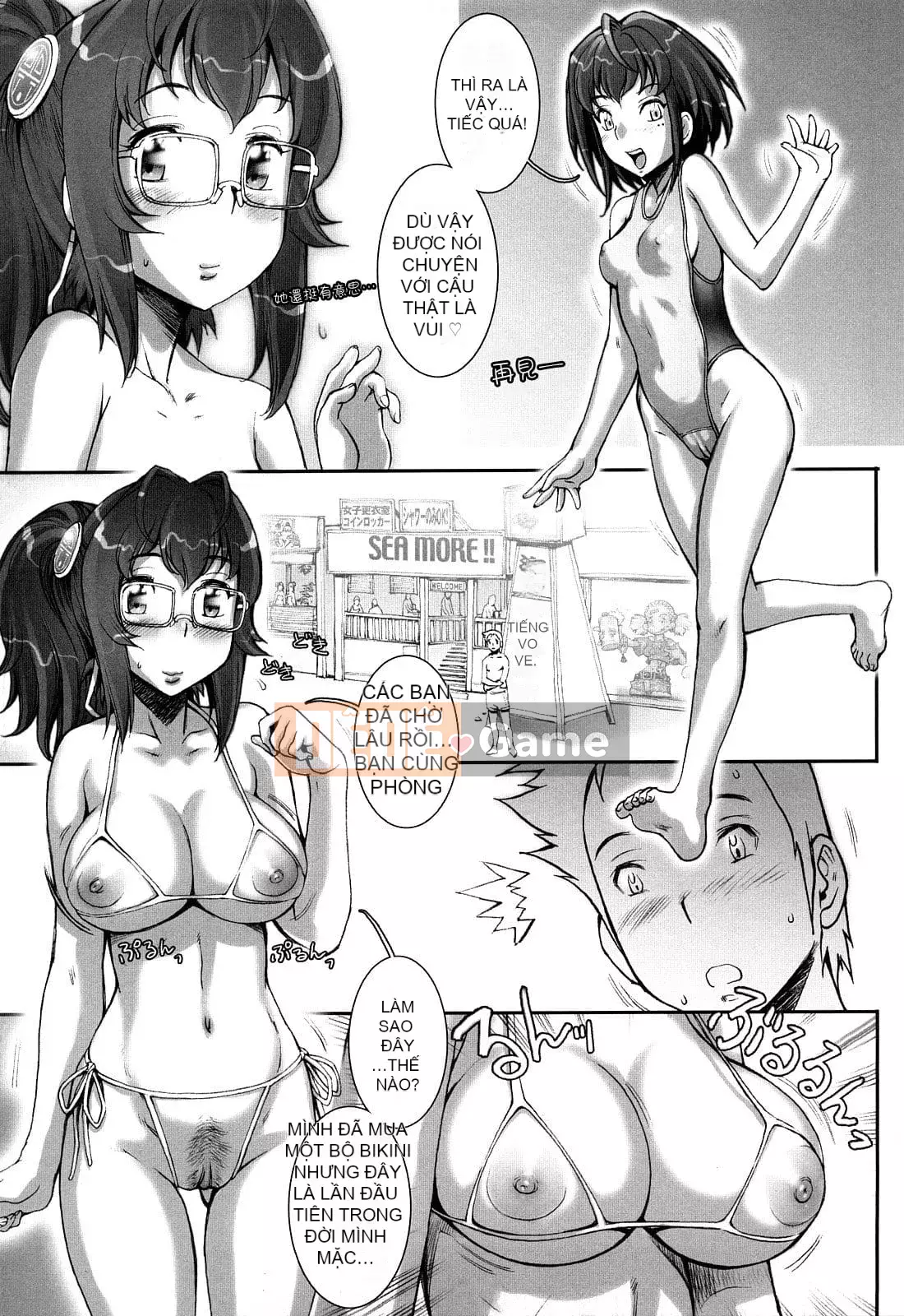 [Sengoku-kun] PRETTY COOL + Omake [Hiệp sĩ khỏa thân] [Không kiểm duyệt]