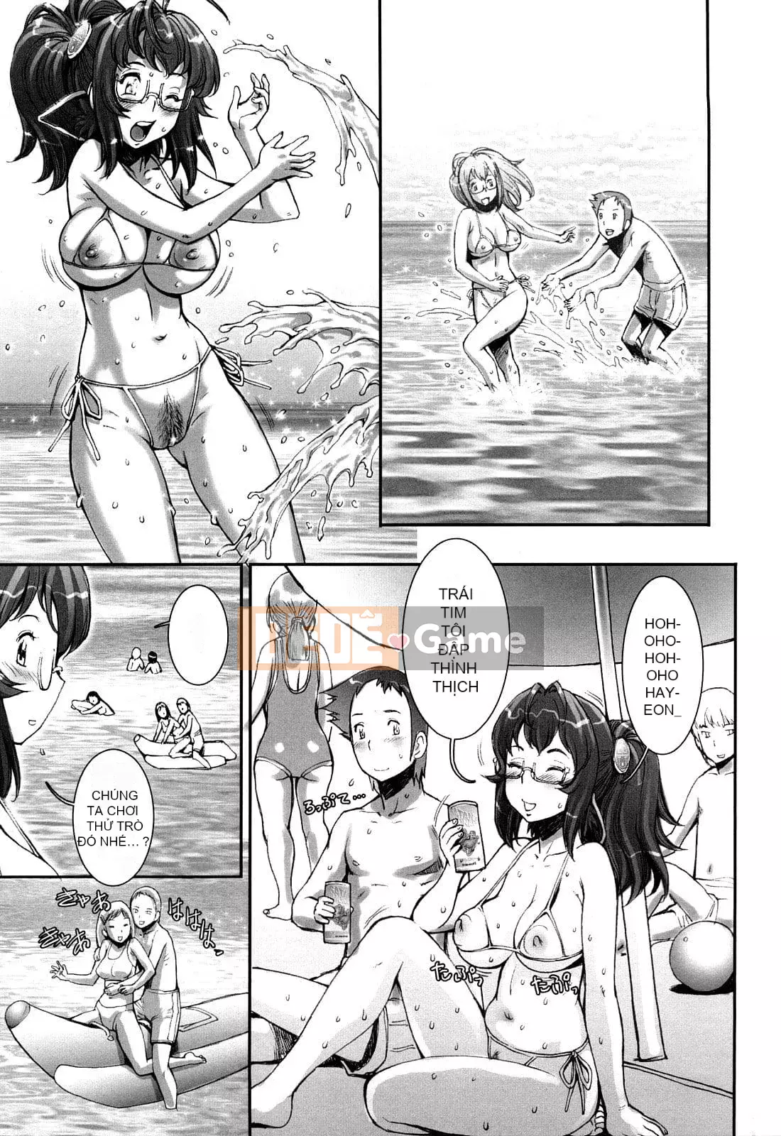 [Sengoku-kun] PRETTY COOL + Omake [Hiệp sĩ khỏa thân] [Không kiểm duyệt]