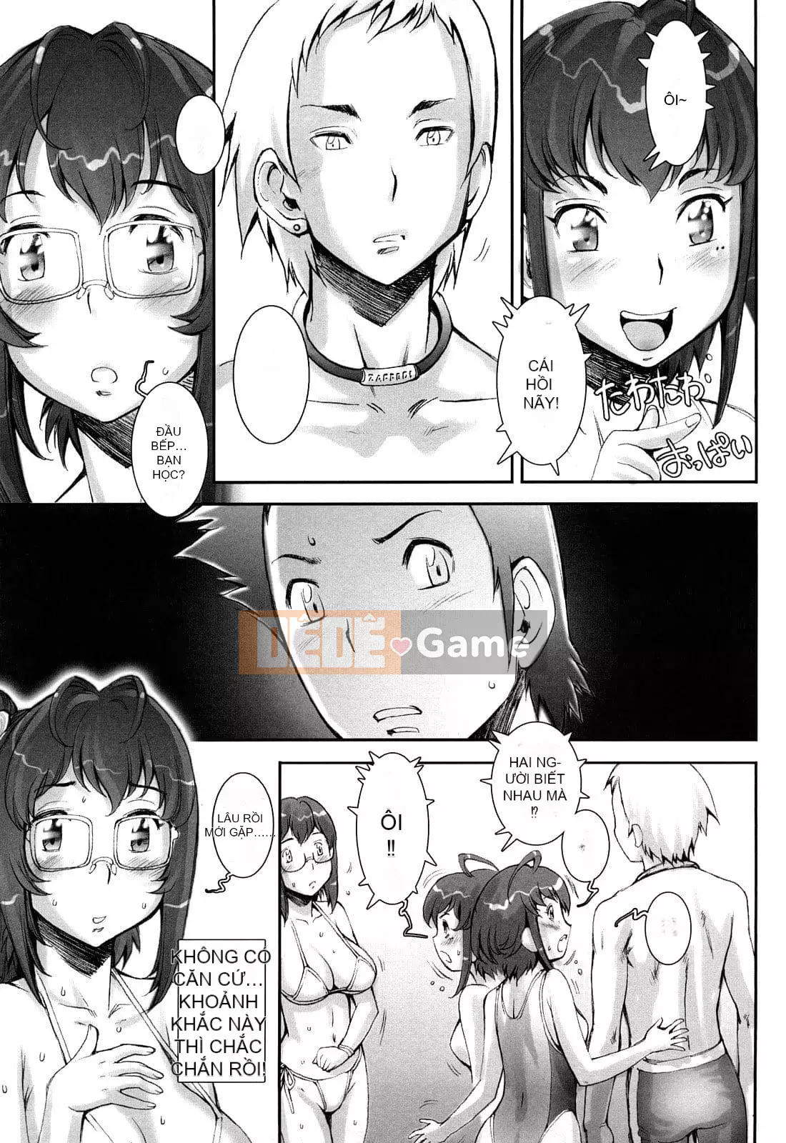 [Sengoku-kun] PRETTY COOL + Omake [Hiệp sĩ khỏa thân] [Không kiểm duyệt]