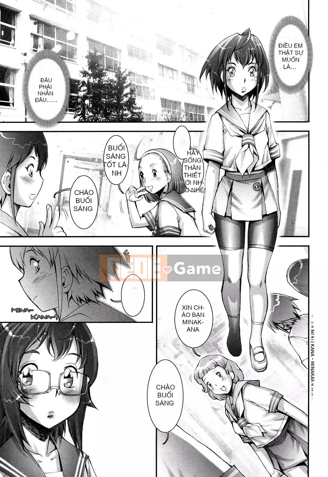 [Sengoku-kun] PRETTY COOL + Omake [Hiệp sĩ khỏa thân] [Không kiểm duyệt]