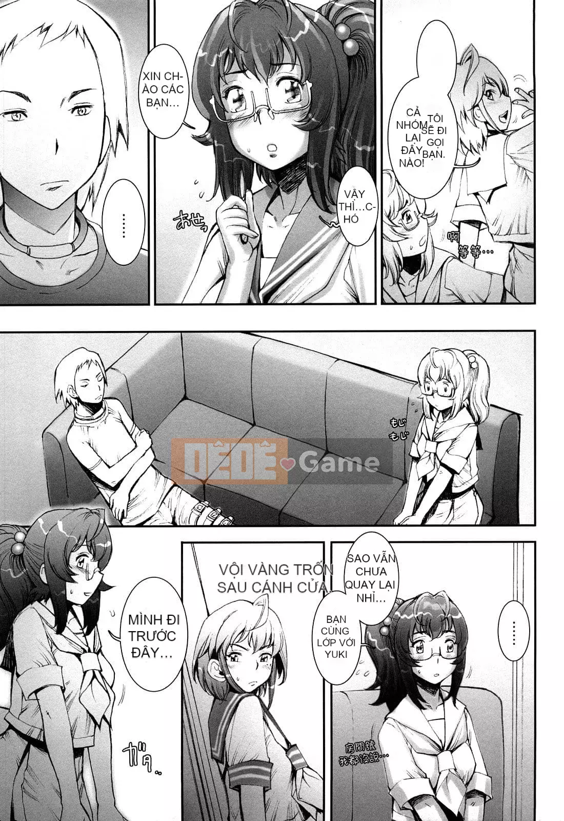 [Sengoku-kun] PRETTY COOL + Omake [Hiệp sĩ khỏa thân] [Không kiểm duyệt]