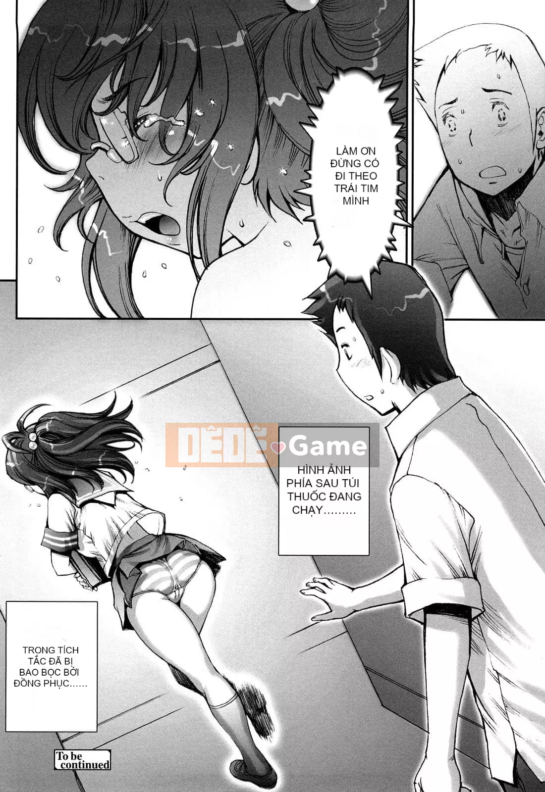 [Sengoku-kun] PRETTY COOL + Omake [Hiệp sĩ khỏa thân] [Không kiểm duyệt]