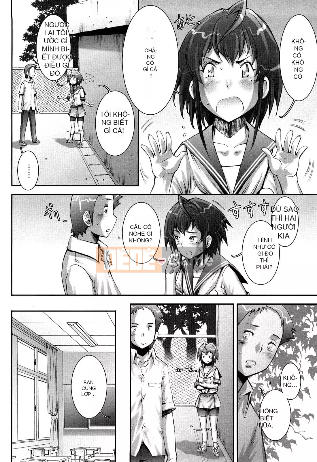 [Sengoku-kun] PRETTY COOL + Omake [Hiệp sĩ khỏa thân] [Không kiểm duyệt]