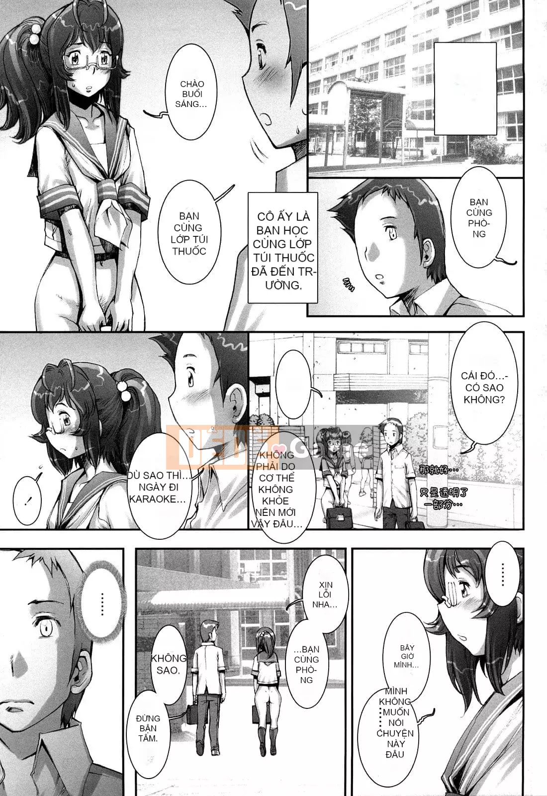 [Sengoku-kun] PRETTY COOL + Omake [Hiệp sĩ khỏa thân] [Không kiểm duyệt]