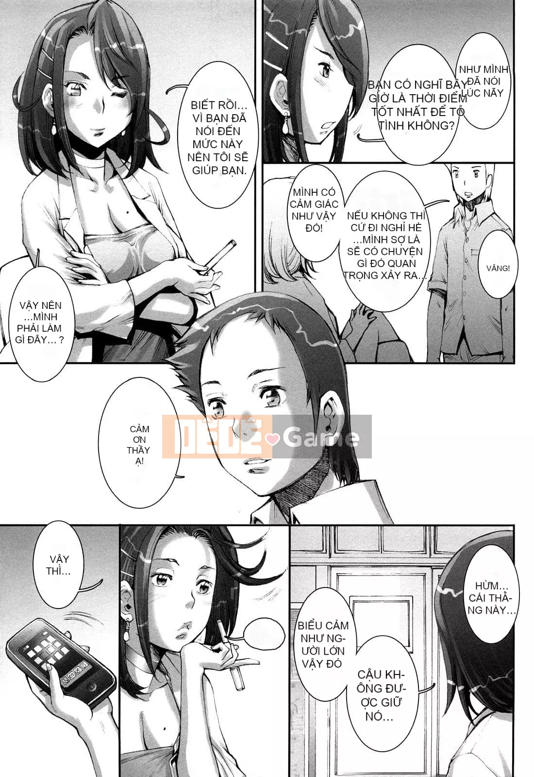 [Sengoku-kun] PRETTY COOL + Omake [Hiệp sĩ khỏa thân] [Không kiểm duyệt]