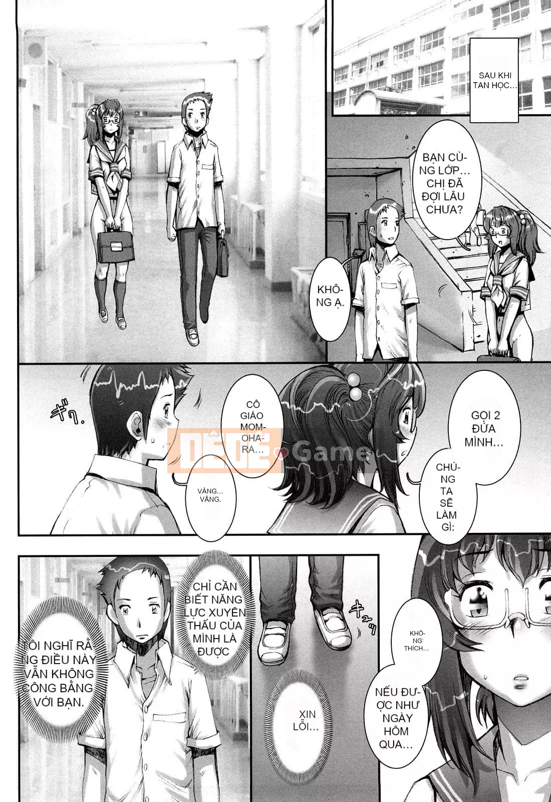 [Sengoku-kun] PRETTY COOL + Omake [Hiệp sĩ khỏa thân] [Không kiểm duyệt]