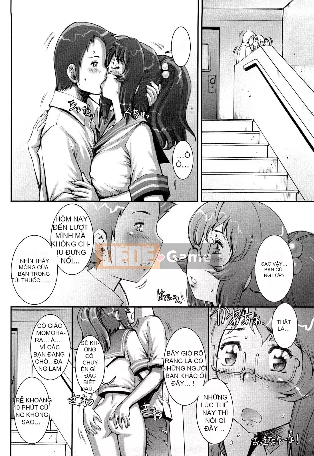 [Sengoku-kun] PRETTY COOL + Omake [Hiệp sĩ khỏa thân] [Không kiểm duyệt]