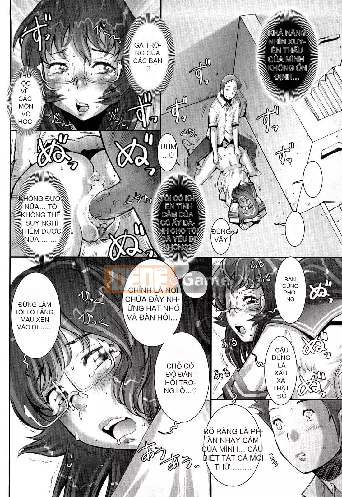 [Sengoku-kun] PRETTY COOL + Omake [Hiệp sĩ khỏa thân] [Không kiểm duyệt]