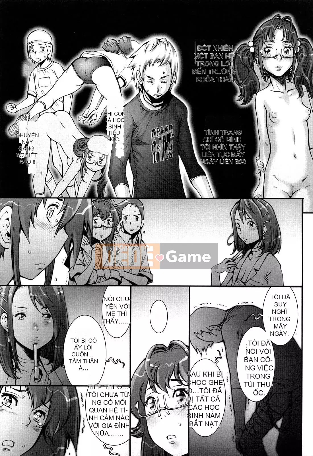 [Sengoku-kun] PRETTY COOL + Omake [Hiệp sĩ khỏa thân] [Không kiểm duyệt]