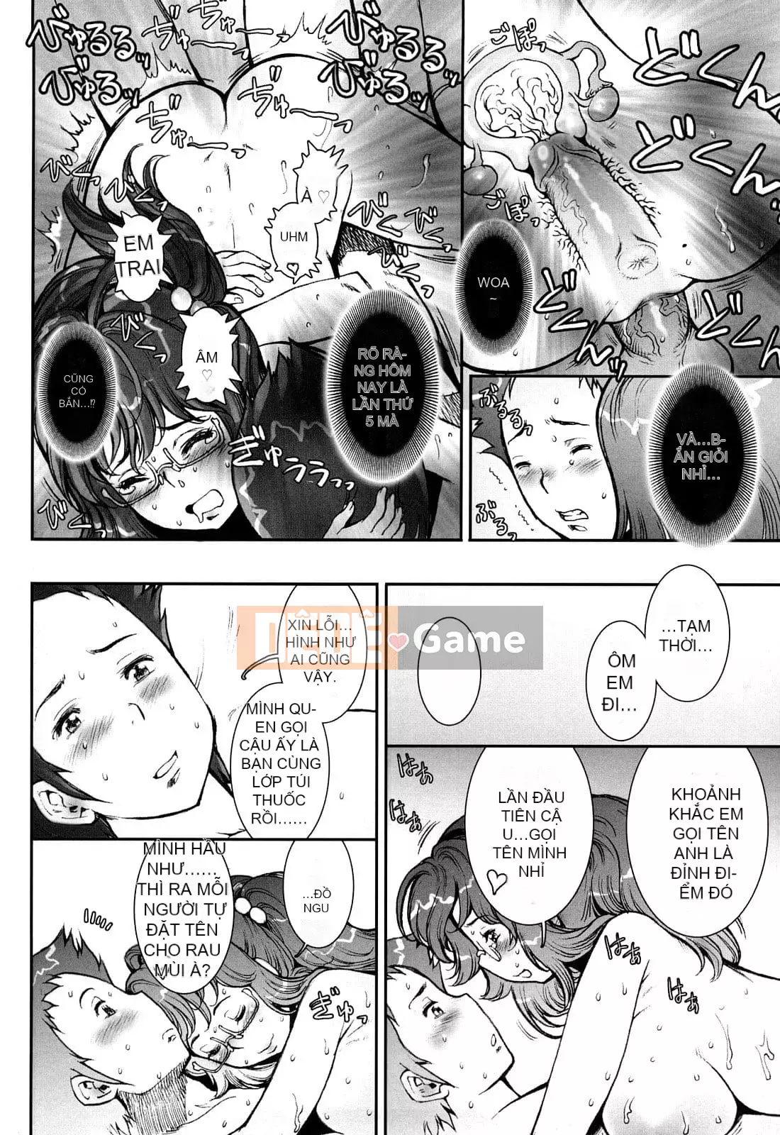 [Sengoku-kun] PRETTY COOL + Omake [Hiệp sĩ khỏa thân] [Không kiểm duyệt]