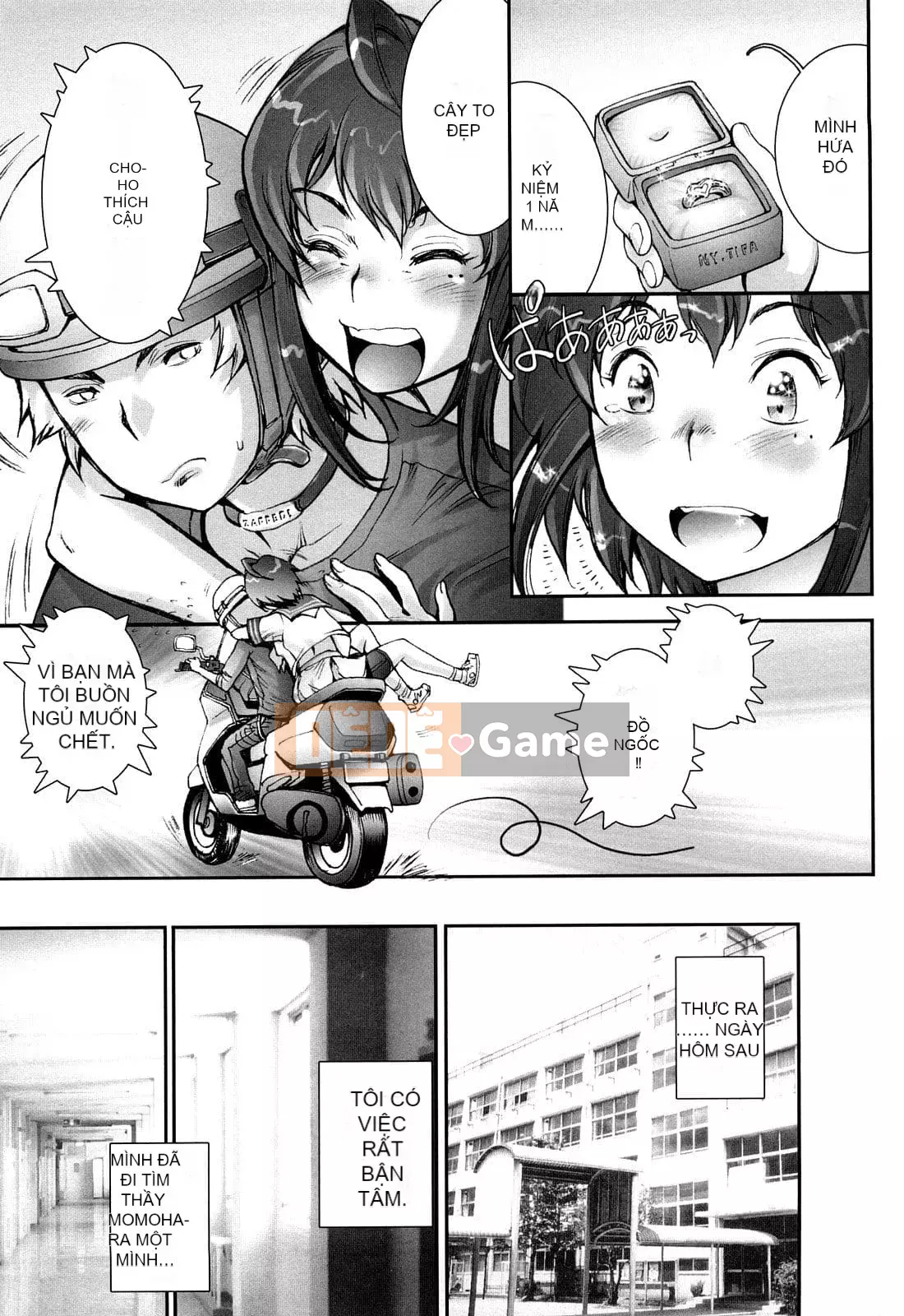 [Sengoku-kun] PRETTY COOL + Omake [Hiệp sĩ khỏa thân] [Không kiểm duyệt]