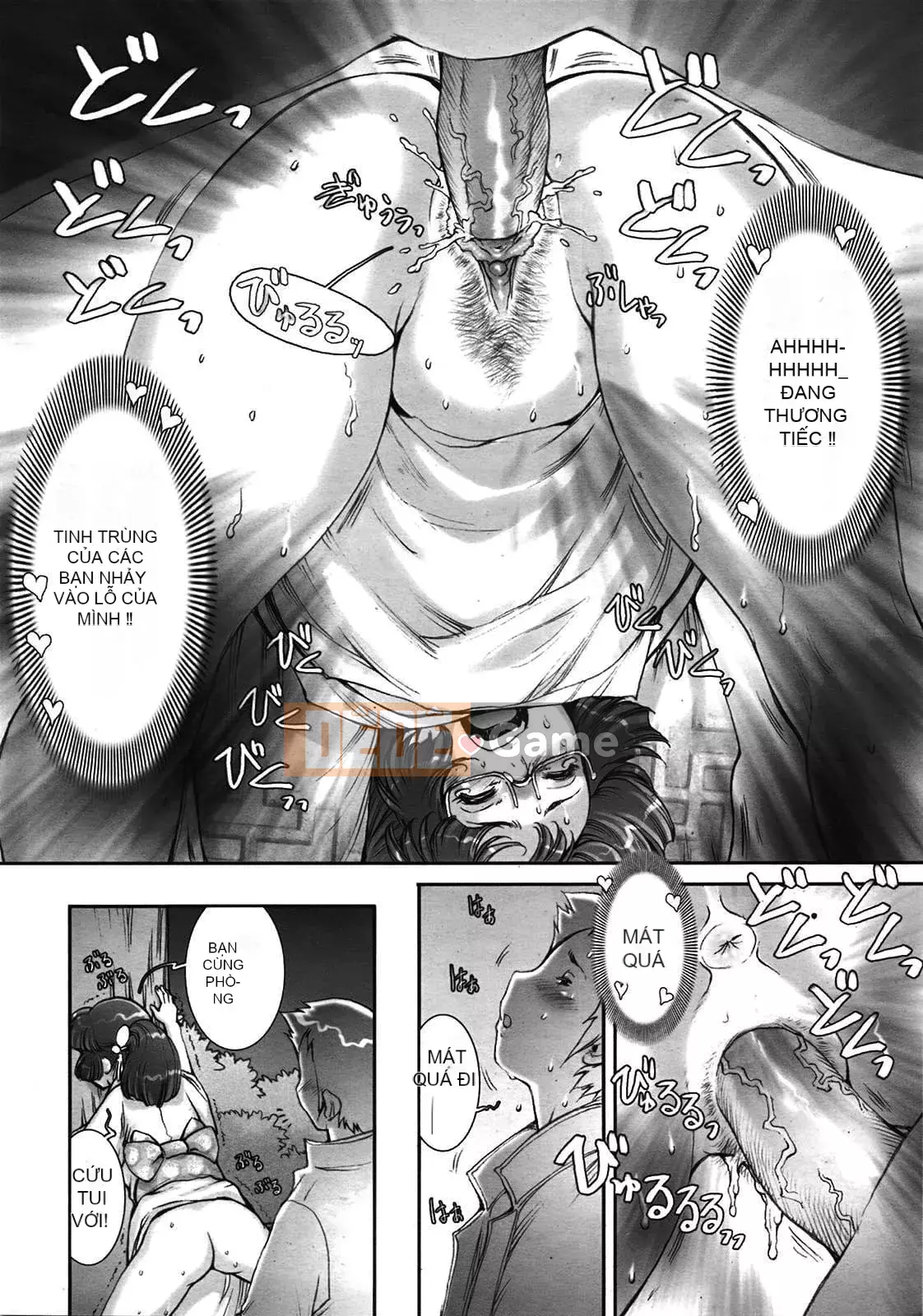 [Sengoku-kun] PRETTY COOL + Omake [Hiệp sĩ khỏa thân] [Không kiểm duyệt]