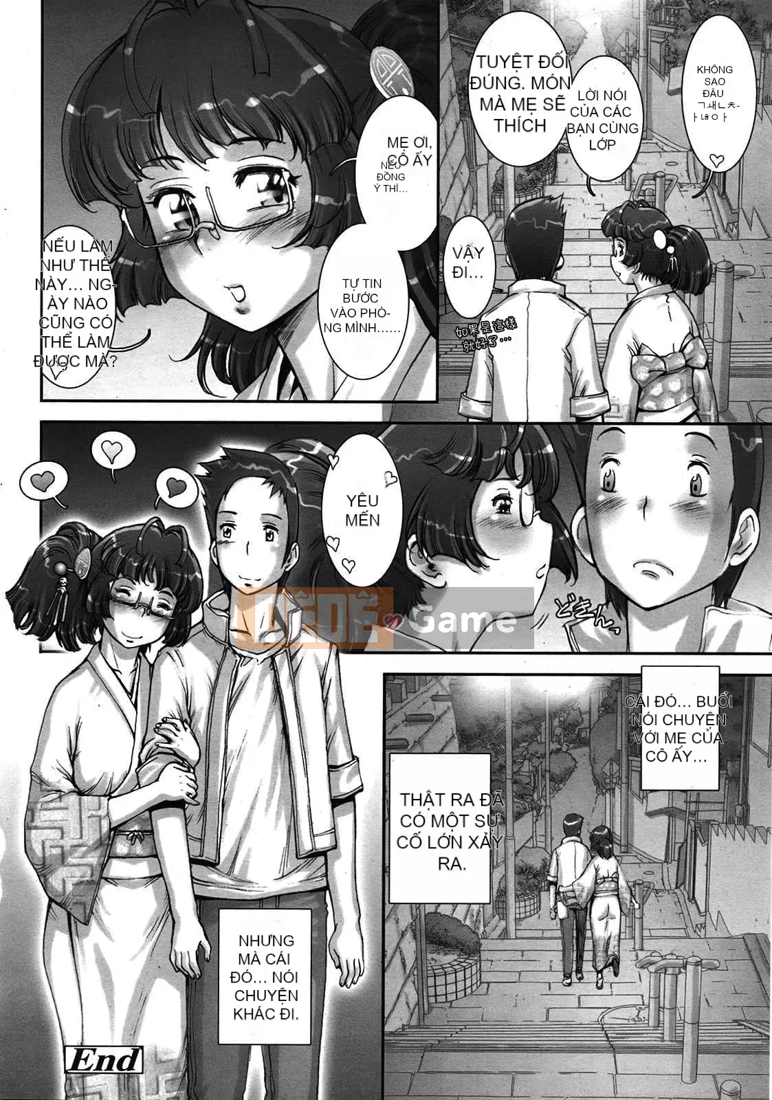 [Sengoku-kun] PRETTY COOL + Omake [Hiệp sĩ khỏa thân] [Không kiểm duyệt]